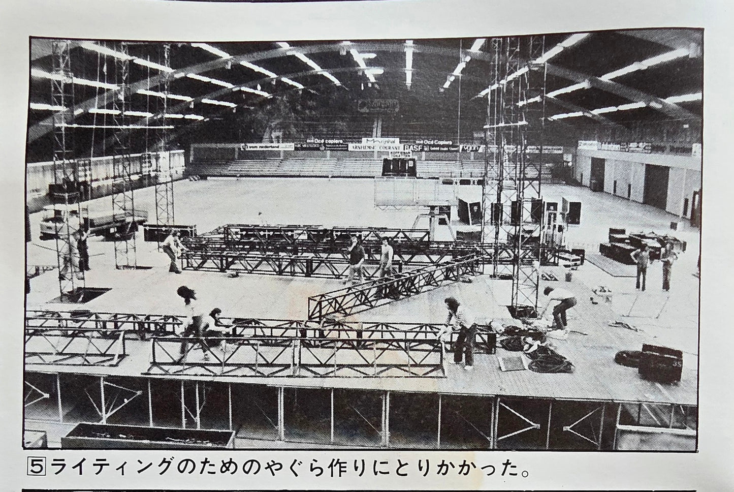 Genesis 1978 World Tour Program - Japanese Edition