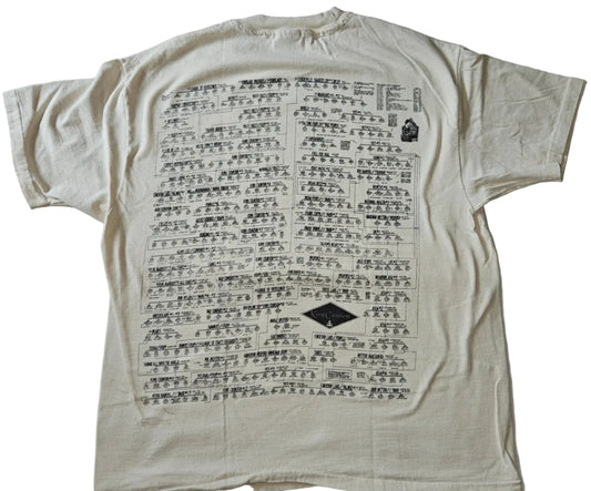 King Crimson 1995 Tour T-Shirt