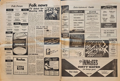 Melody Maker — August 11, 1979 | Bob Marley Cover, Led Zeppelin “In Through the Out Door” LP Review | Donnie “DK” Kretzschmar’s Closet