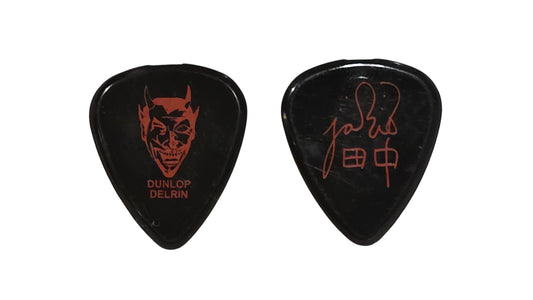 Devil Image Dunlop Guitar Pick