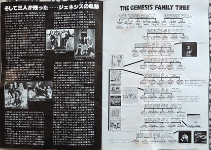 Genesis 1978 World Tour Program - Japanese Edition