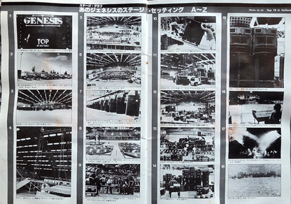 Genesis 1978 World Tour Program - Japanese Edition