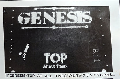 Genesis 1978 World Tour Program - Japanese Edition