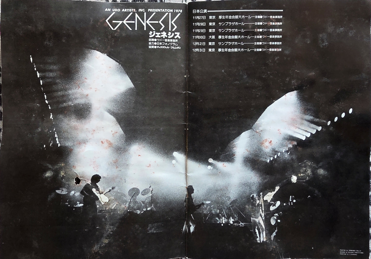 Genesis 1978 World Tour Program - Japanese Edition