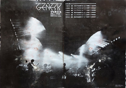 Genesis 1978 World Tour Program - Japanese Edition