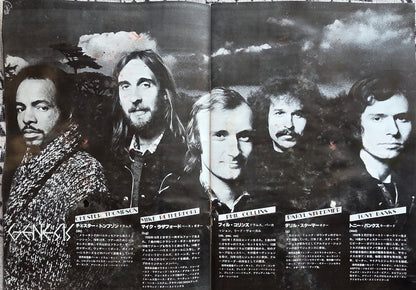 Genesis 1978 World Tour Program - Japanese Edition