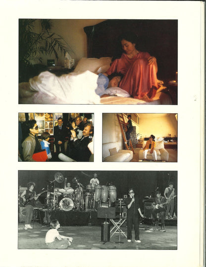 Yoko Ono — 1986 Starpeace World Tour Original Concert Program | Mike “Dr. Funk” Ponczek’s Closet