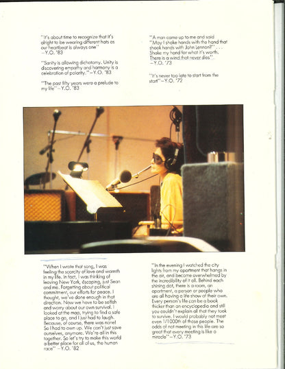 Yoko Ono — 1986 Starpeace World Tour Original Concert Program | Mike “Dr. Funk” Ponczek’s Closet