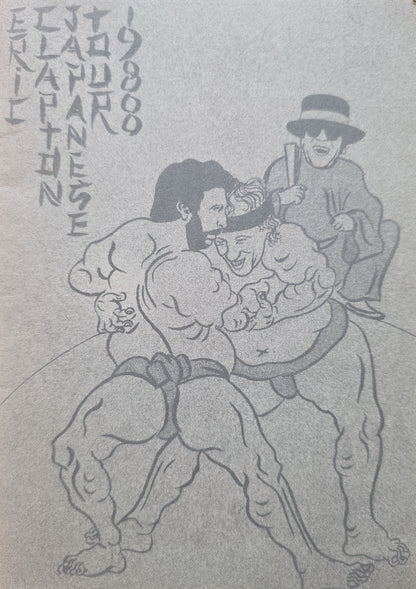 Eric Clapton 1988 Japan tour itinerary — illustrated sumo cover