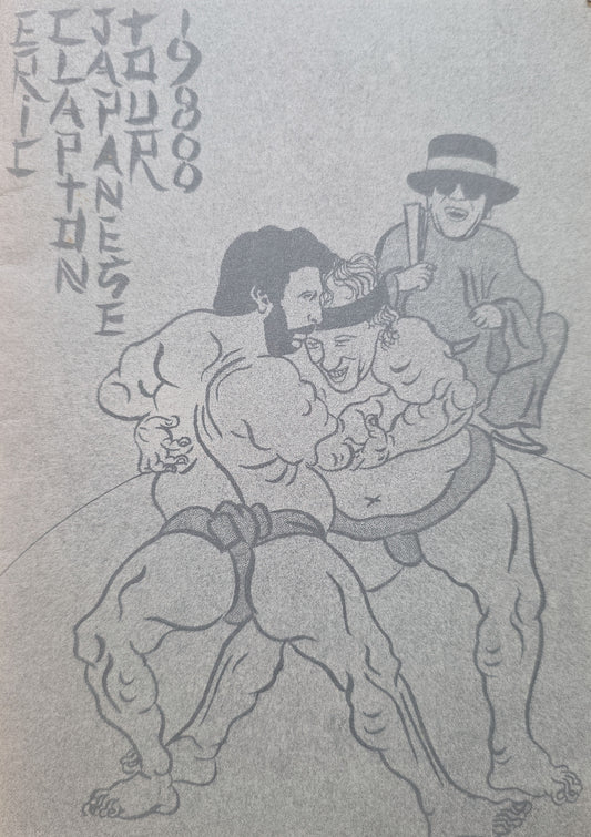 Eric Clapton 1988 Japan tour itinerary — illustrated sumo cover